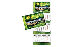 Календарь квартальный для компании Агрико