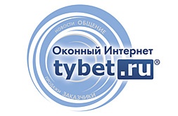 Логотип для оконного интернет-портала Тибет