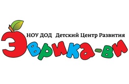 Логотип для детского учебного заведения Эврика
